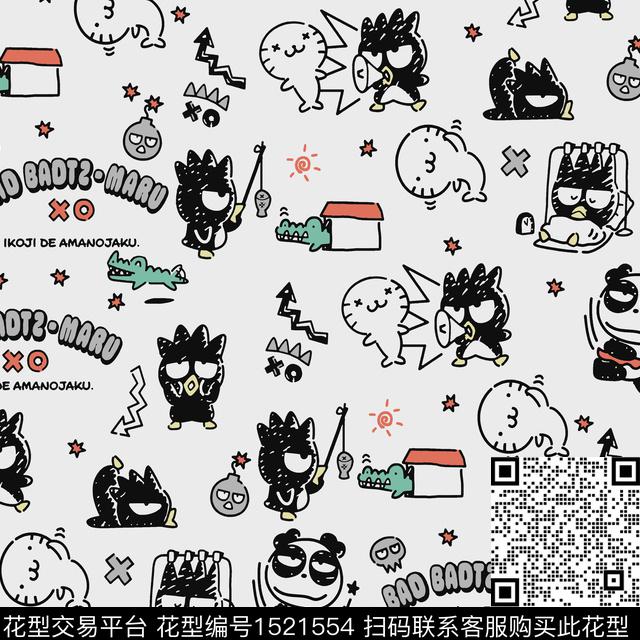 卡通人物趣味搞怪传统印花华亿平台下载（图片编号: 1521554） - 瓦栏（Walan）