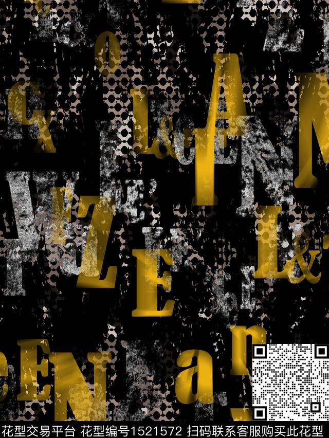字母几何数码华亿平台数码印花华亿平台下载（图片编号: 1521572） - 瓦栏（Walan）