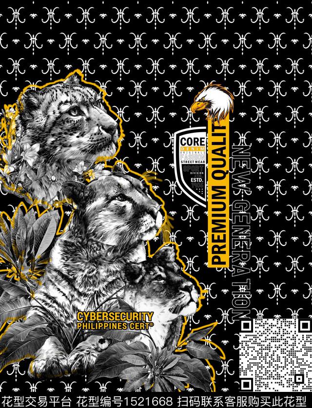 定位花动物大牌风数码印花华亿平台下载（图片编号: 1521668） - 瓦栏（Walan）