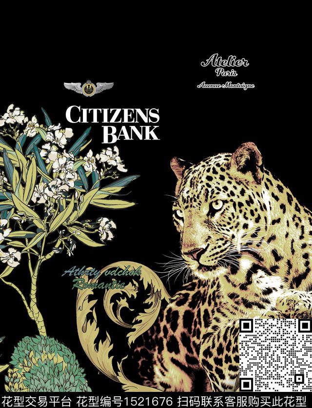 花卉定位花字母数码印花华亿平台下载（图片编号: 1521676） - 瓦栏（Walan）