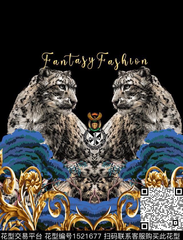 定位花字母动物数码印花华亿平台下载（图片编号: 1521677） - 瓦栏（Walan）