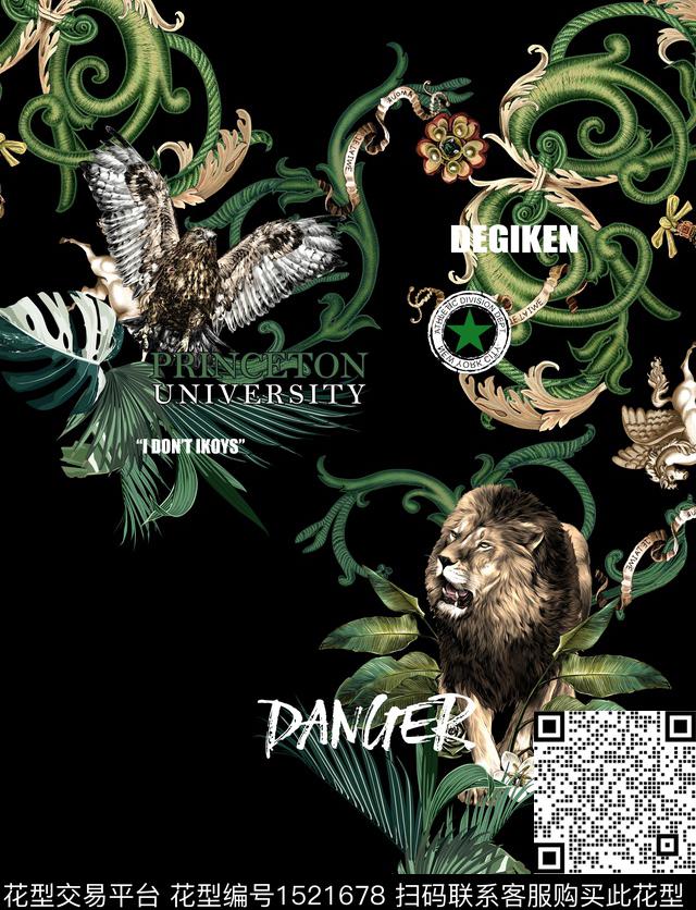 定位花字母动物数码印花华亿平台下载（图片编号: 1521678） - 瓦栏（Walan）