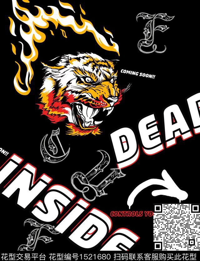 定位花字母动物数码印花华亿平台下载（图片编号: 1521680） - 瓦栏（Walan）