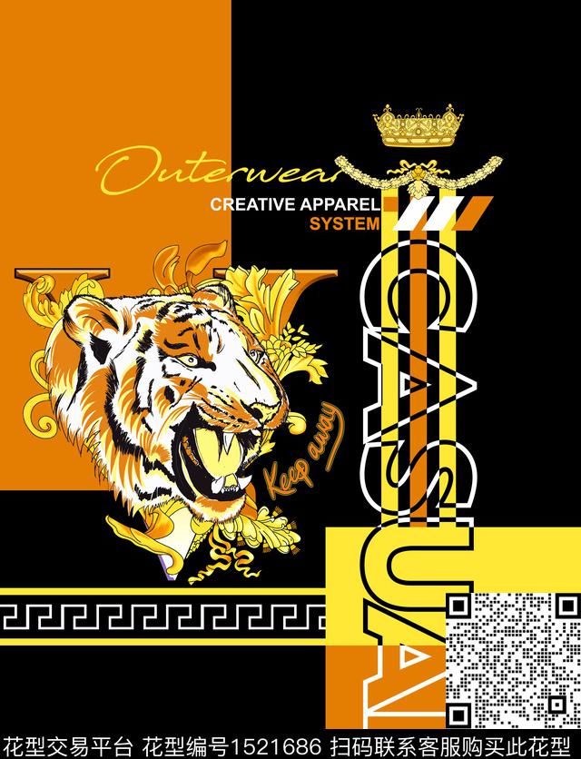 花纹定位花字母数码印花华亿平台下载（图片编号: 1521686） - 瓦栏（Walan）