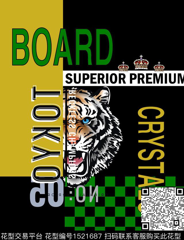 几何定位花字母数码印花华亿平台下载（图片编号: 1521687） - 瓦栏（Walan）