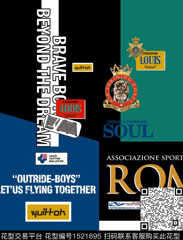 几何字母动物数码印花华亿平台下载（图片编号: 1521695） - 瓦栏（Walan）