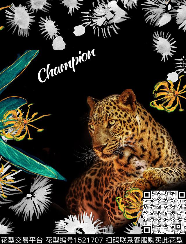 定位花字母老虎数码印花华亿平台下载（图片编号: 1521707） - 瓦栏（Walan）