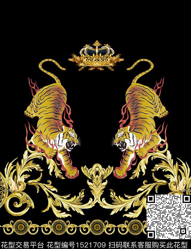 定位花字母老虎数码印花华亿平台下载（图片编号: 1521709） - 瓦栏（Walan）