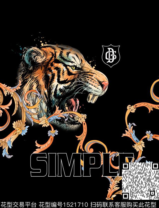 定位花字母老虎数码印花华亿平台下载（图片编号: 1521710） - 瓦栏（Walan）