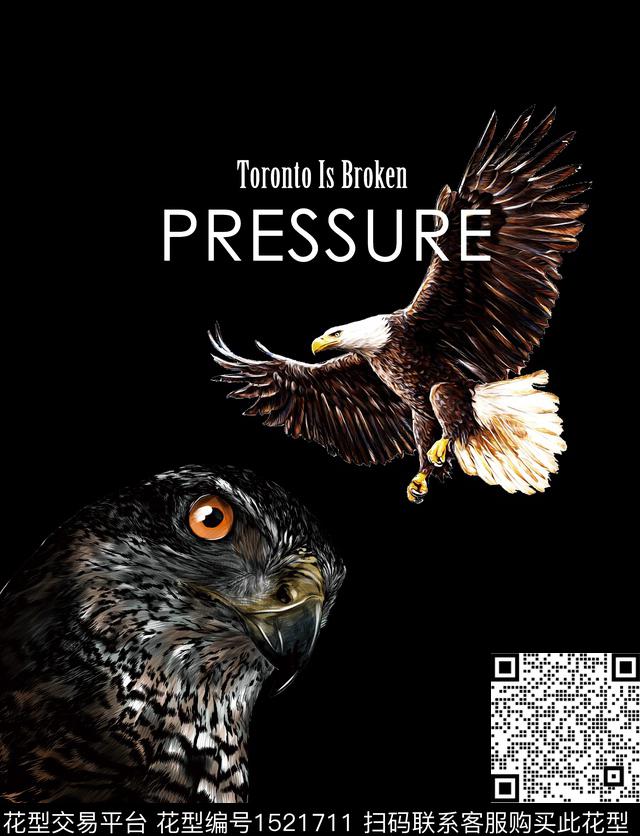 定位花字母大牌风数码印花华亿平台下载（图片编号: 1521711） - 瓦栏（Walan）