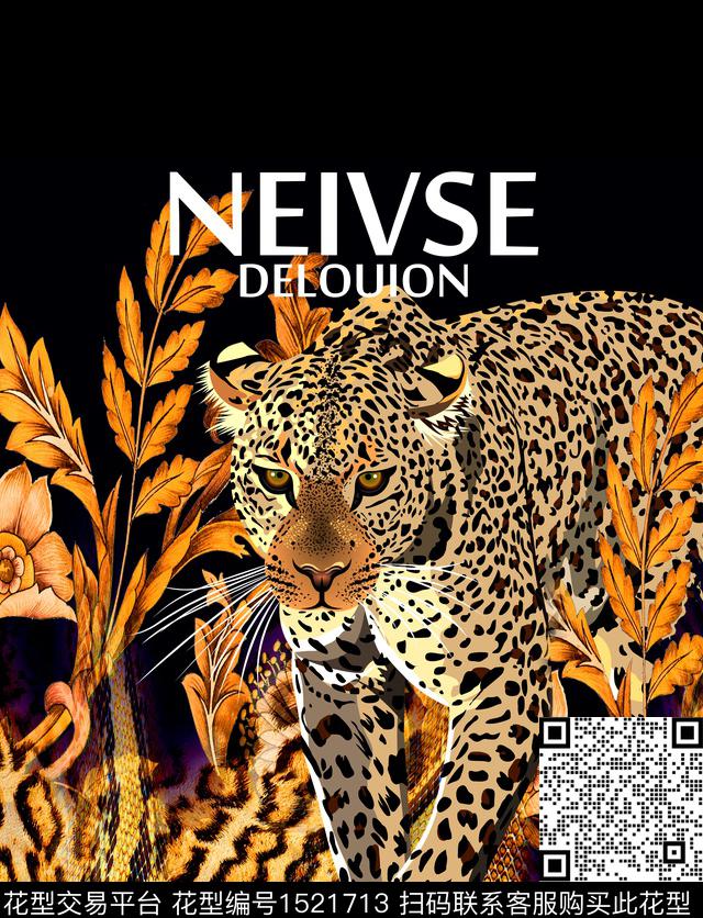 定位花字母豹子数码印花华亿平台下载（图片编号: 1521713） - 瓦栏（Walan）