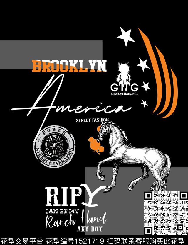 字母马几何数码印花华亿平台下载（图片编号: 1521719） - 瓦栏（Walan）