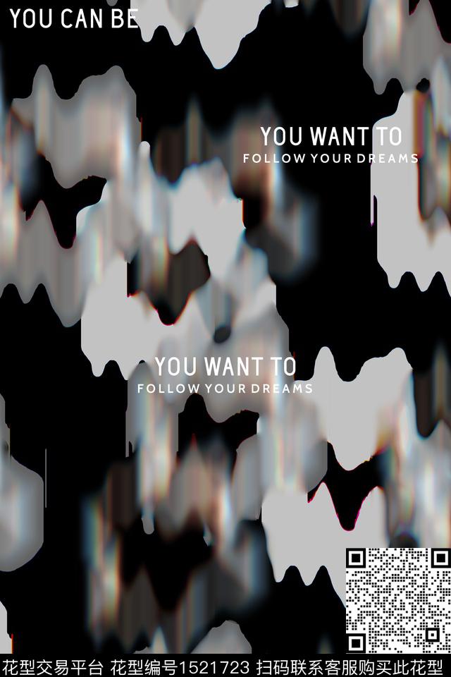 字母男装大牌风数码印花华亿平台下载（图片编号: 1521723） - 瓦栏（Walan）