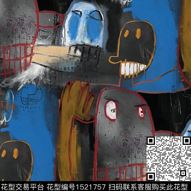 涂鸦趣味搞怪数码印花华亿平台下载（图片编号: 1521757） - 瓦栏（Walan）