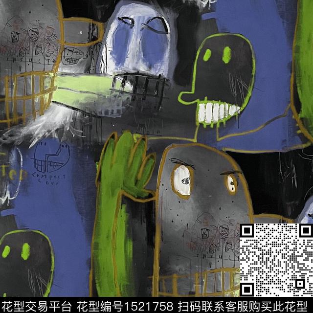 涂鸦趣味搞怪数码印花华亿平台下载（图片编号: 1521758） - 瓦栏（Walan）