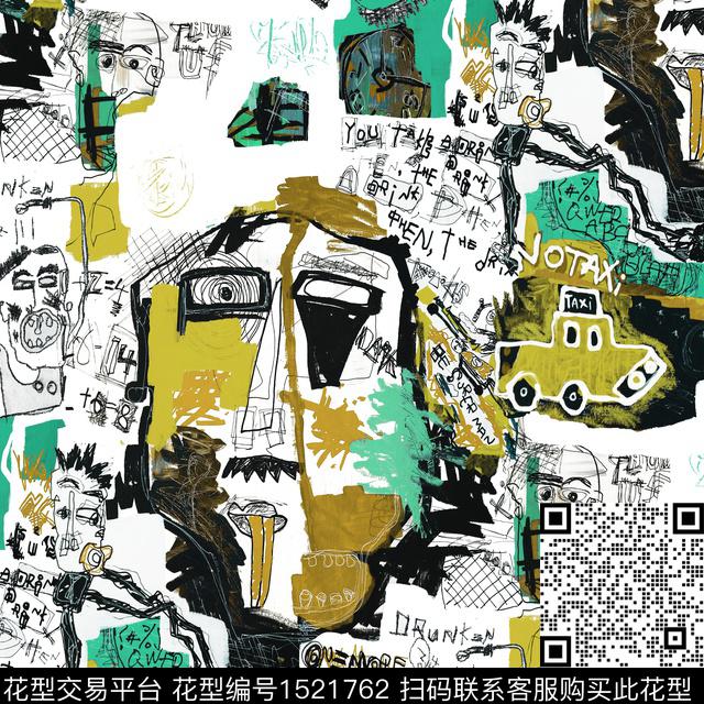 涂鸦趣味搞怪数码印花华亿平台下载（图片编号: 1521762） - 瓦栏（Walan）