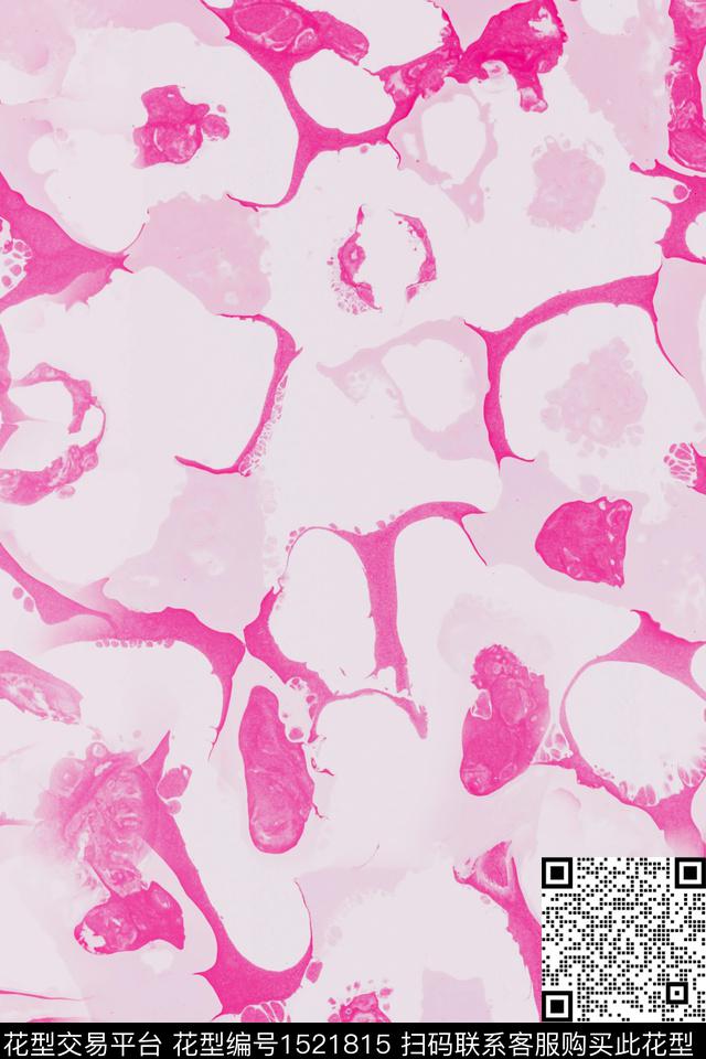 肌理抽象配饰数码印花华亿平台下载（图片编号: 1521815） - 瓦栏（Walan）