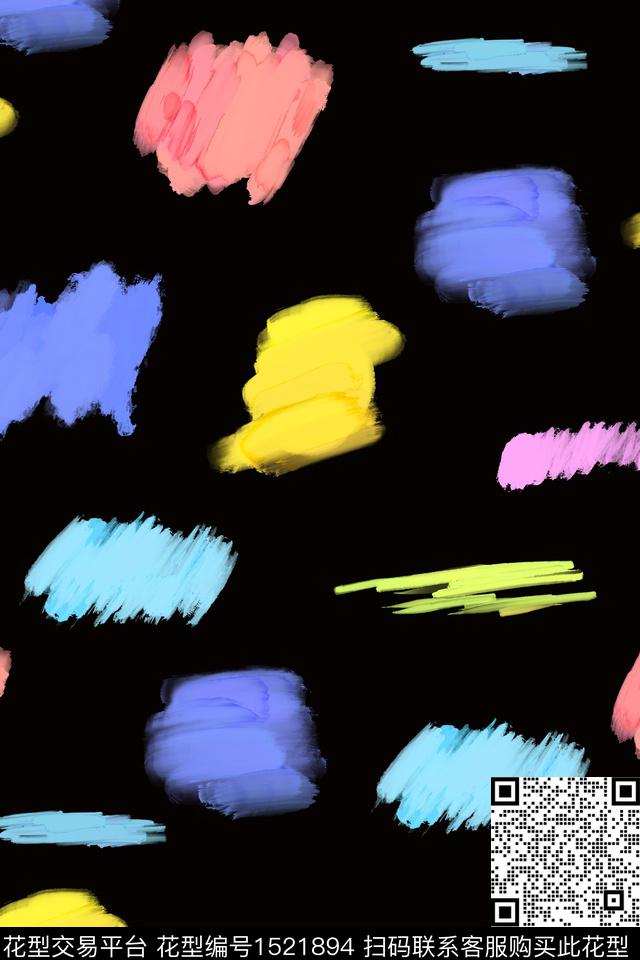 水彩肌理大牌风数码印花华亿平台下载（图片编号: 1521894） - 瓦栏（Walan）