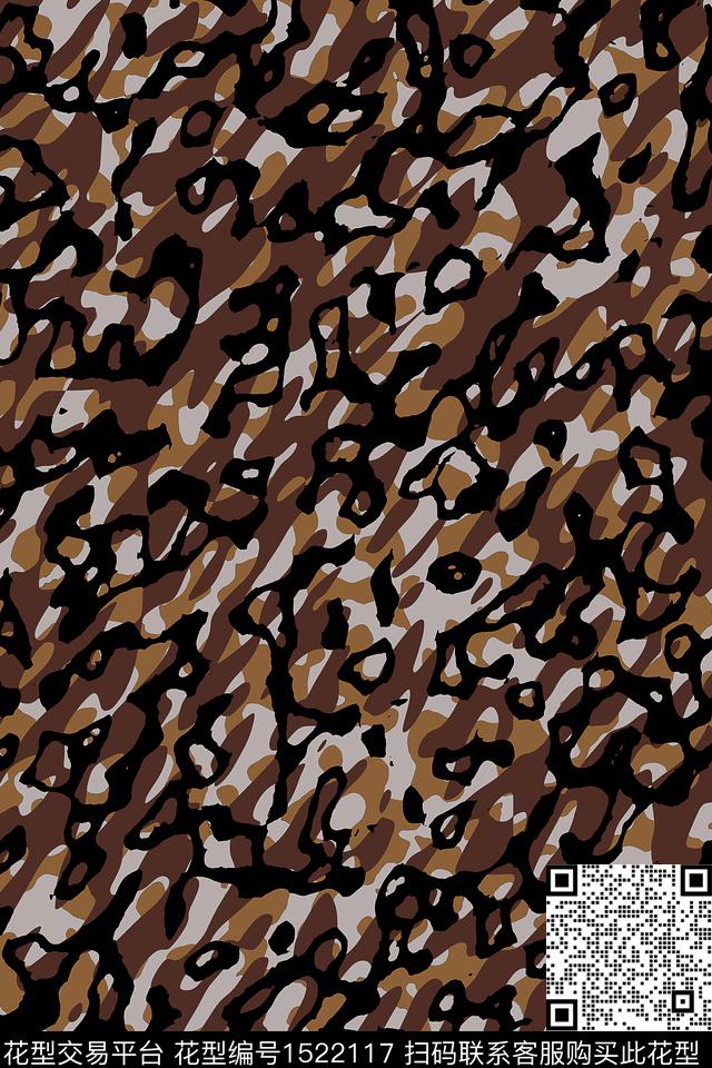 几何肌理双色数码印花华亿平台下载（图片编号: 1522117） - 瓦栏（Walan）