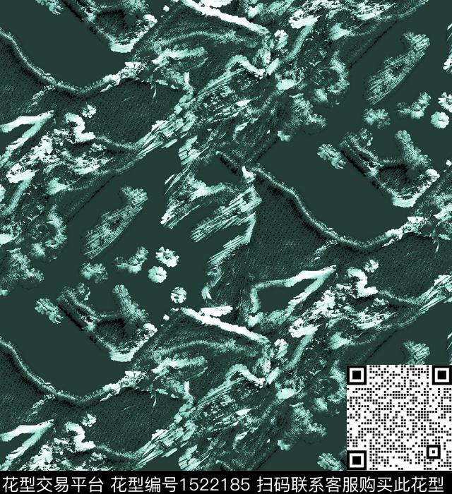 肌理大牌风抽象数码印花华亿平台下载（图片编号: 1522185） - 瓦栏（Walan）