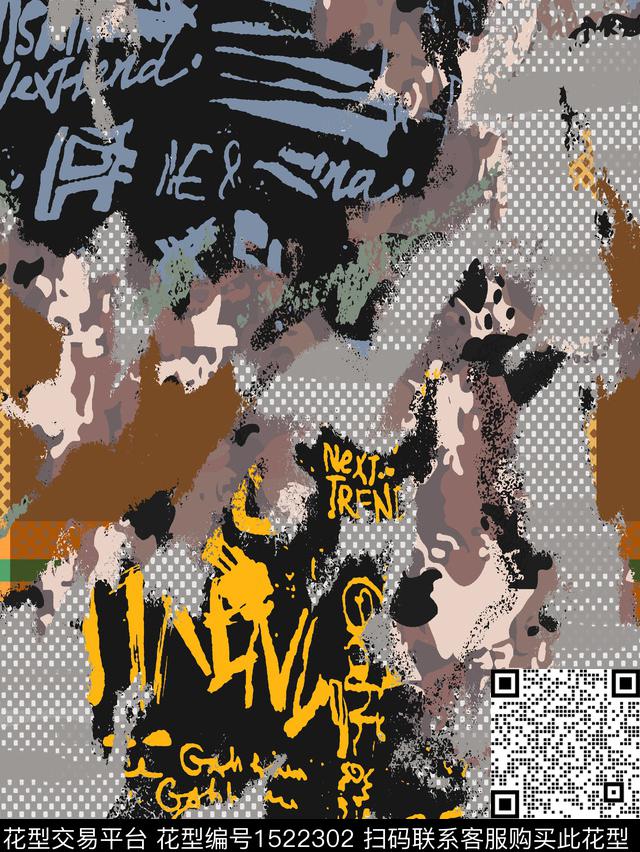 字母数码华亿平台几何数码印花华亿平台下载（图片编号: 1522302） - 瓦栏（Walan）