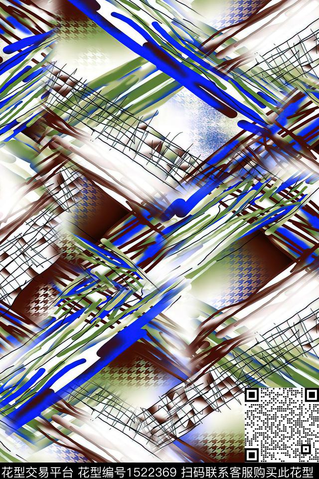 肌理纹理抽象数码印花华亿平台下载（图片编号: 1522369） - 瓦栏（Walan）