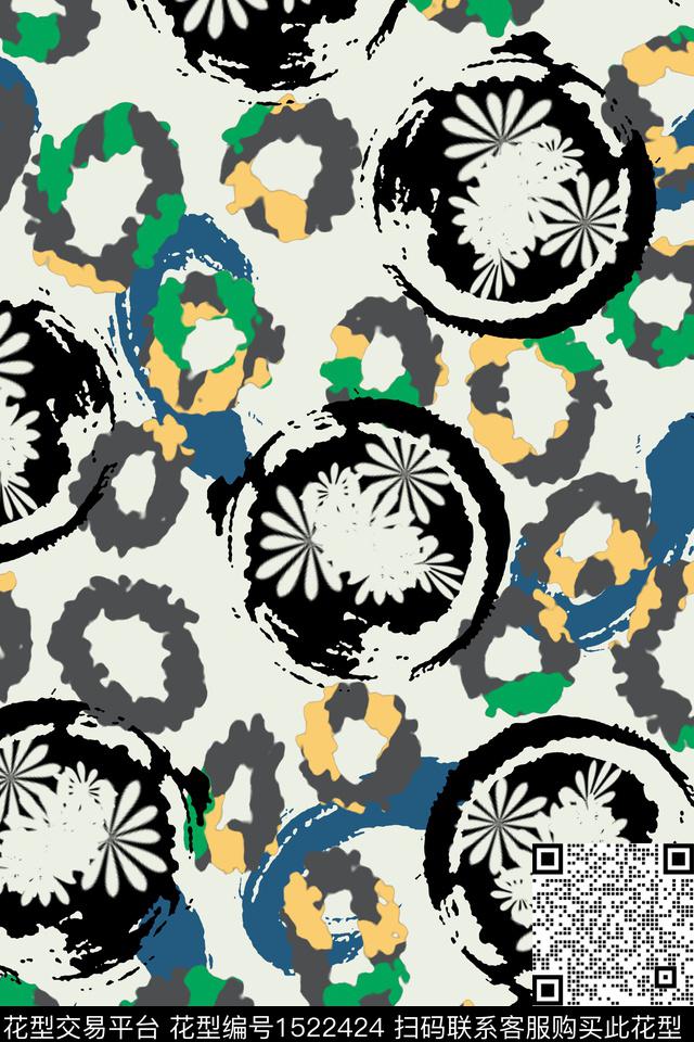 圆形春夏华亿平台几何数码印花华亿平台下载（图片编号: 1522424） - 瓦栏（Walan）