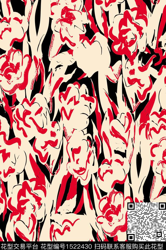 春夏华亿平台手绘花卉几何数码印花华亿平台下载（图片编号: 1522430） - 瓦栏（Walan）