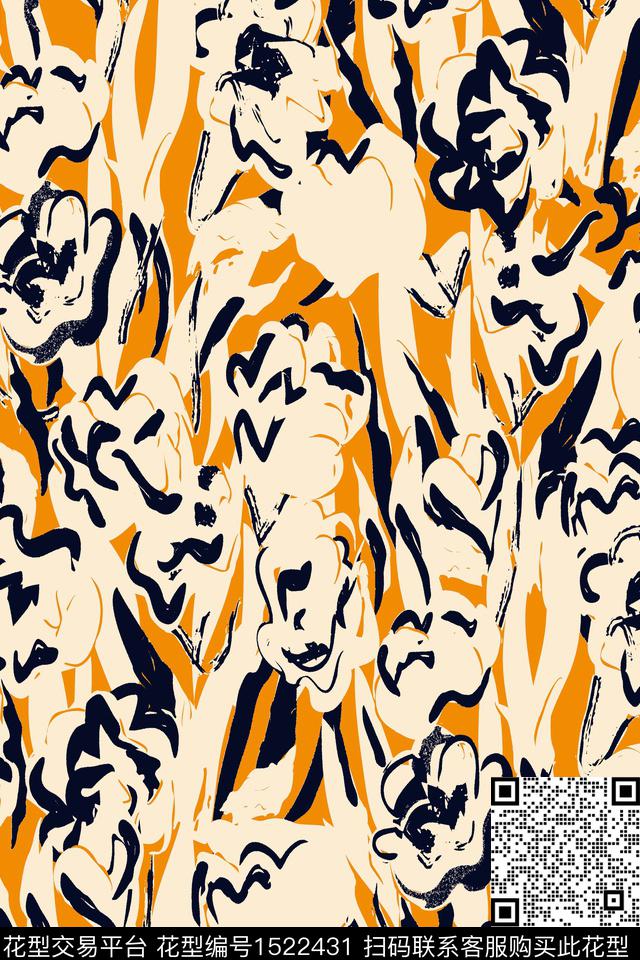 春夏华亿平台手绘花卉抽象花卉数码印花华亿平台下载（图片编号: 1522431） - 瓦栏（Walan）