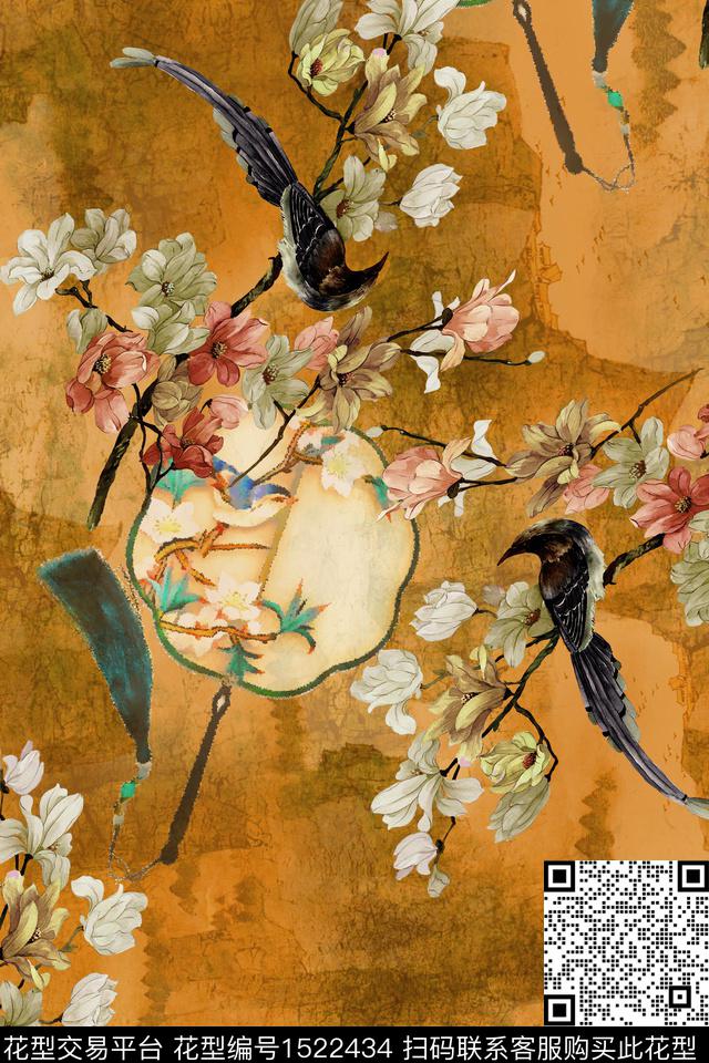 花卉香云纱中国风数码印花华亿平台下载（图片编号: 1522434） - 瓦栏（Walan）