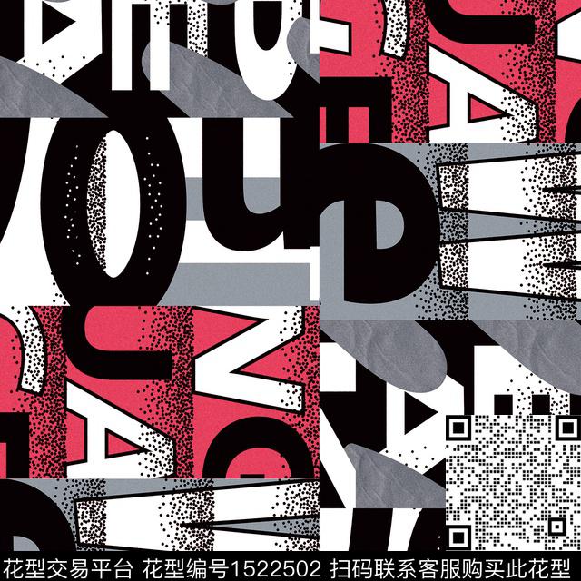 字母男装满版花数码印花华亿平台下载（图片编号: 1522502） - 瓦栏（Walan）