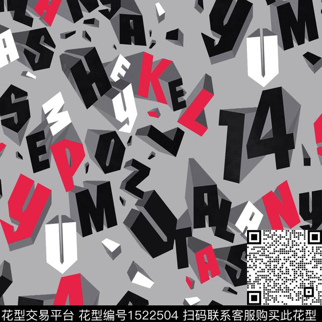 字母3D立体数码印花华亿平台下载（图片编号: 1522504） - 瓦栏（Walan）