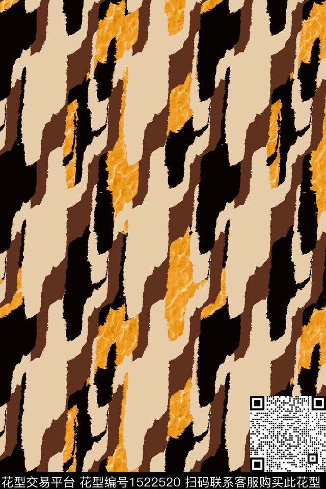 几何花卉几何迷彩数码印花华亿平台下载（图片编号: 1522520） - 瓦栏（Walan）