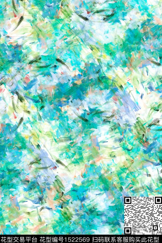 肌理抽象数码印花华亿平台下载（图片编号: 1522569） - 瓦栏（Walan）