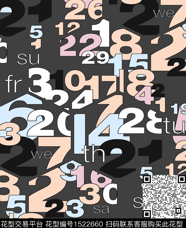 几何字母科技感传统印花华亿平台下载（图片编号: 1522660） - 瓦栏（Walan）