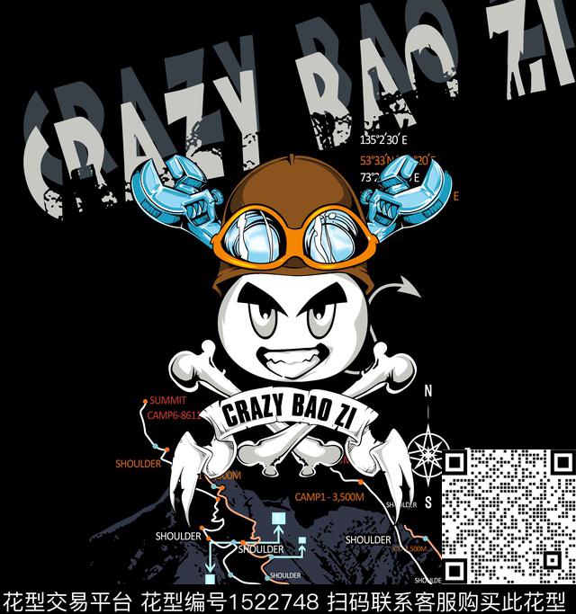 定位花字母男装数码印花华亿平台下载（图片编号: 1522748） - 瓦栏（Walan）