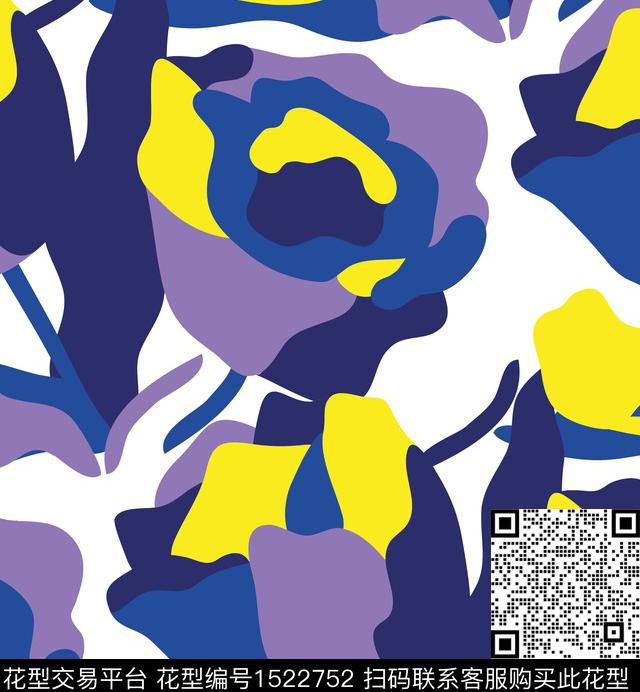 郁金香几何粉色系传统印花华亿平台下载（图片编号: 1522752） - 瓦栏（Walan）