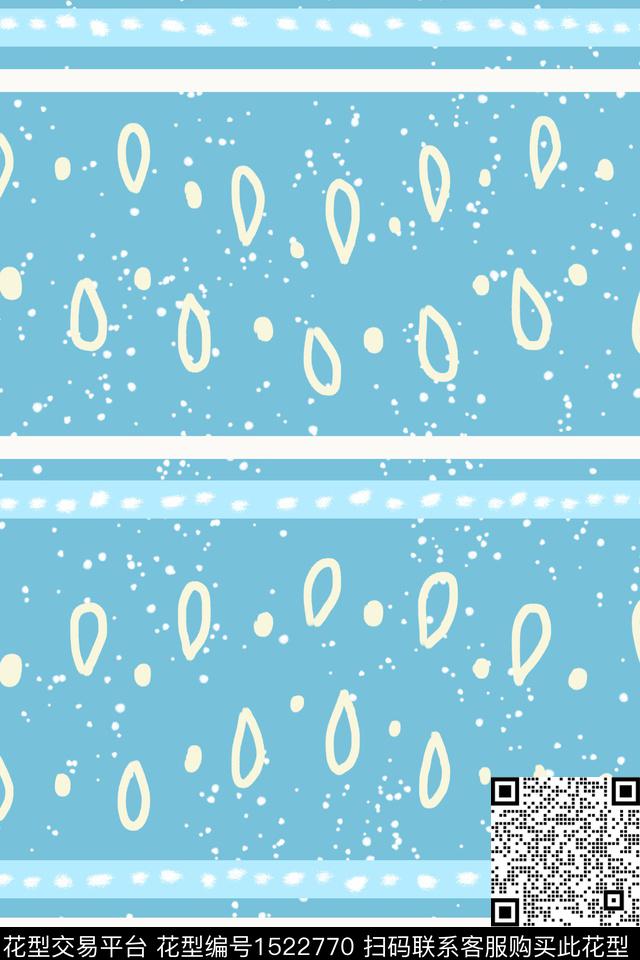 点条纹节日数码印花华亿平台下载（图片编号: 1522770） - 瓦栏（Walan）