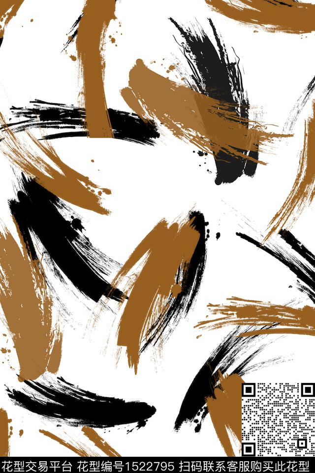 肌理笔触大牌风数码印花华亿平台下载（图片编号: 1522795） - 瓦栏（Walan）