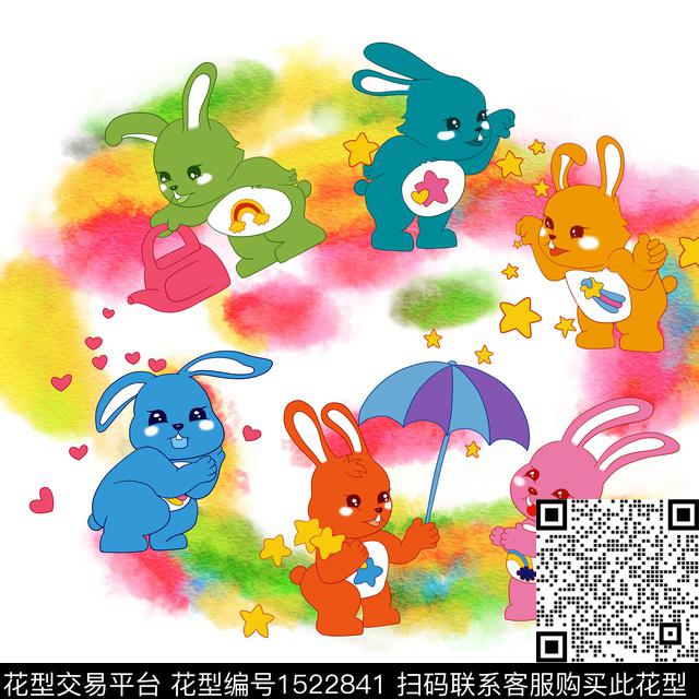 定位花胸前独幅可爱数码印花华亿平台下载（图片编号: 1522841） - 瓦栏（Walan）