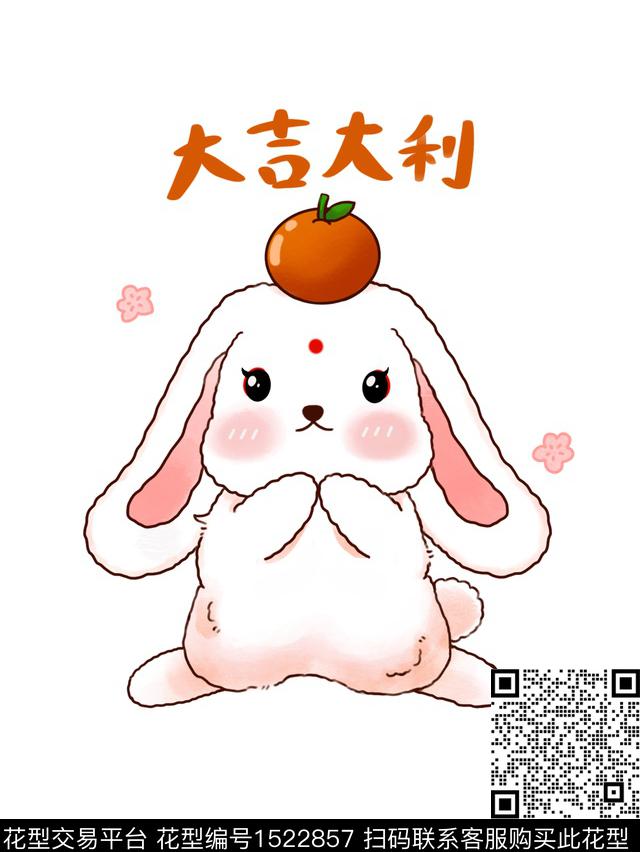 数码定位花卡通胸前独幅数码印花华亿平台下载（图片编号: 1522857） - 瓦栏（Walan）