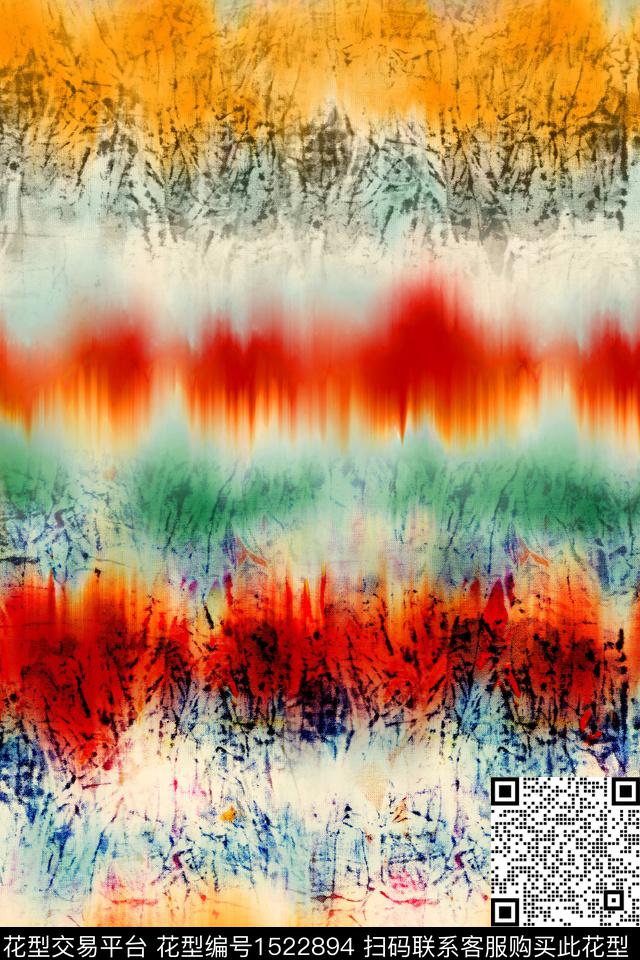 春夏华亿平台抽象水彩抽象数码印花华亿平台下载（图片编号: 1522894） - 瓦栏（Walan）