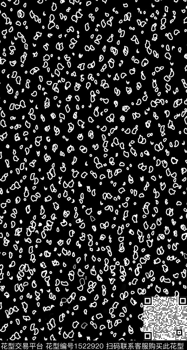 休闲女装黑白数码印花华亿平台下载（图片编号: 1522920） - 瓦栏（Walan）