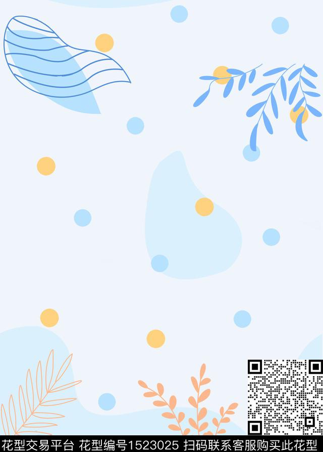 童装绿植树叶波点数码印花华亿平台下载（图片编号: 1523025） - 瓦栏（Walan）