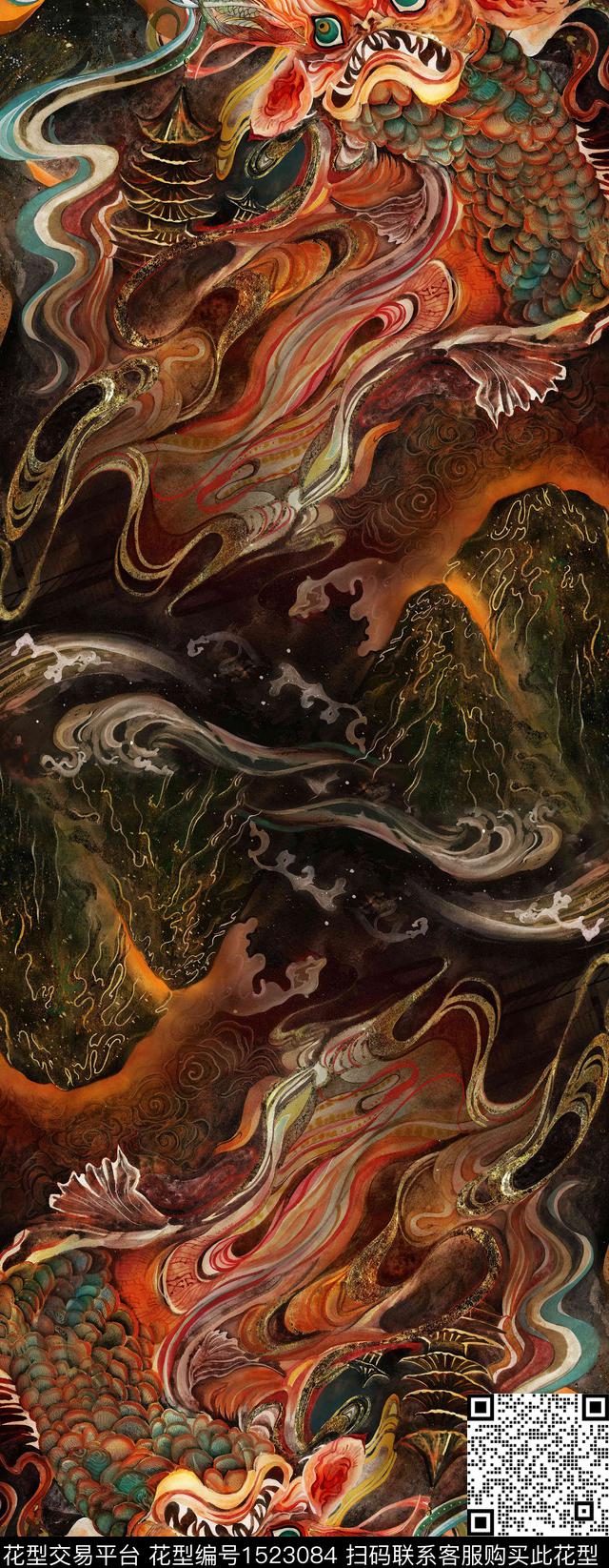 定位花绿植树叶花卉数码印花华亿平台下载（图片编号: 1523084） - 瓦栏（Walan）