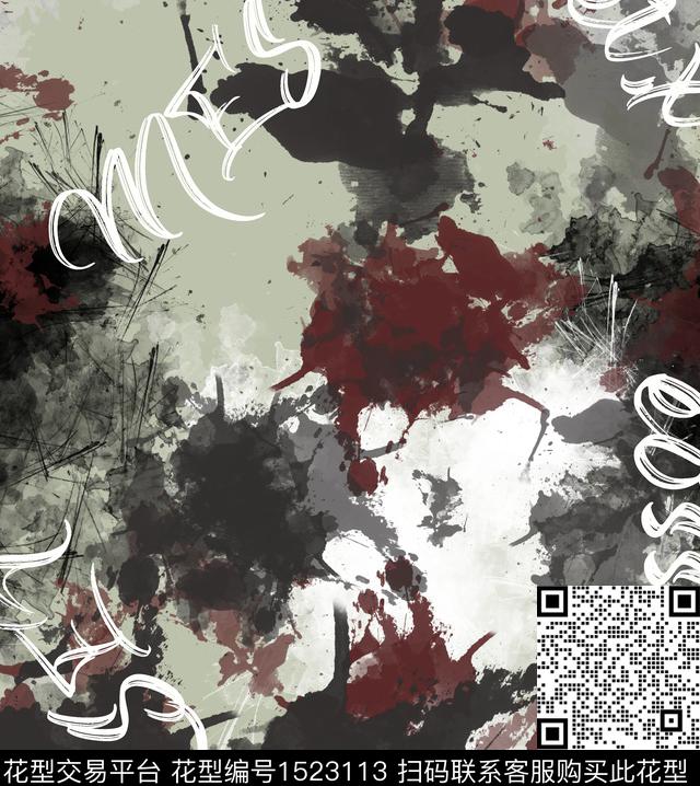 字母涂鸦泼墨数码印花华亿平台下载（图片编号: 1523113） - 瓦栏（Walan）