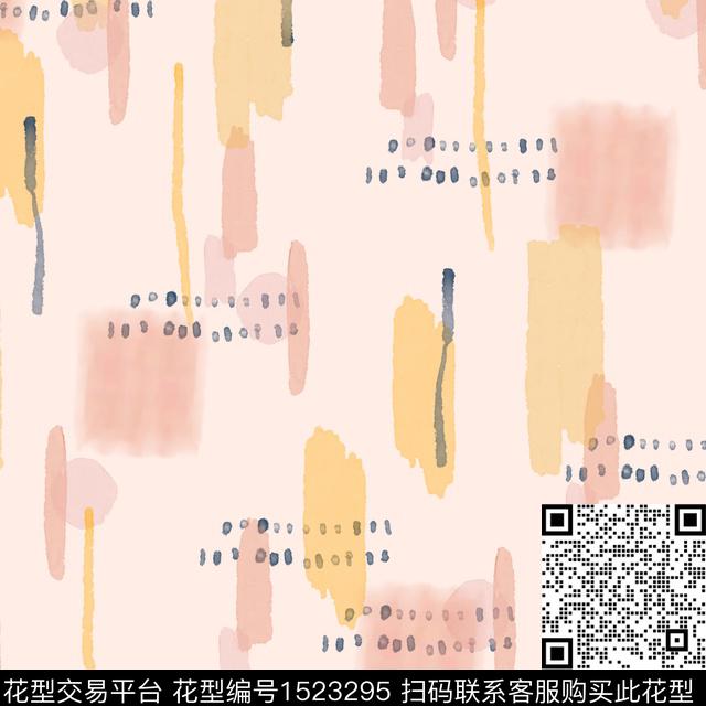 水彩几何条纹数码印花华亿平台下载（图片编号: 1523295） - 瓦栏（Walan）