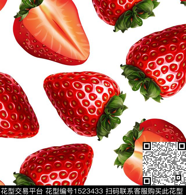 草莓白底花数码印花华亿平台下载（图片编号: 1523433） - 瓦栏（Walan）