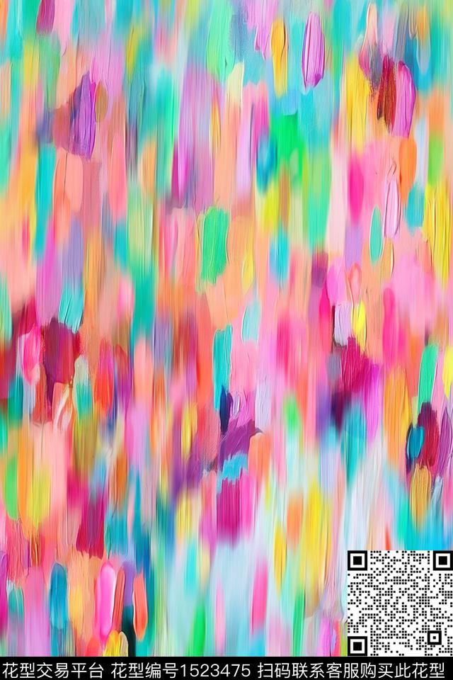 肌理抽象小清新数码印花华亿平台下载（图片编号: 1523475） - 瓦栏（Walan）