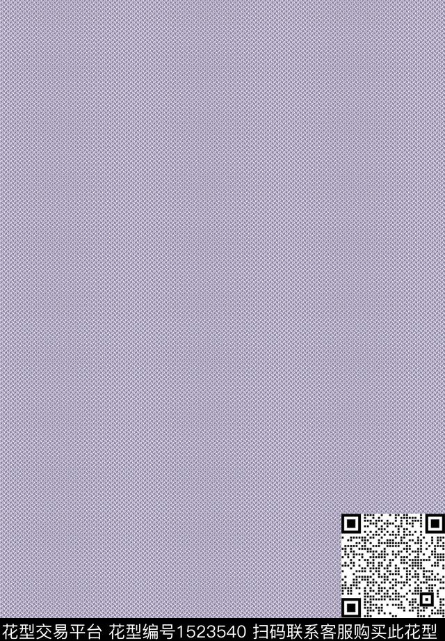 几何大牌风小碎花传统印花华亿平台下载（图片编号: 1523540） - 瓦栏（Walan）